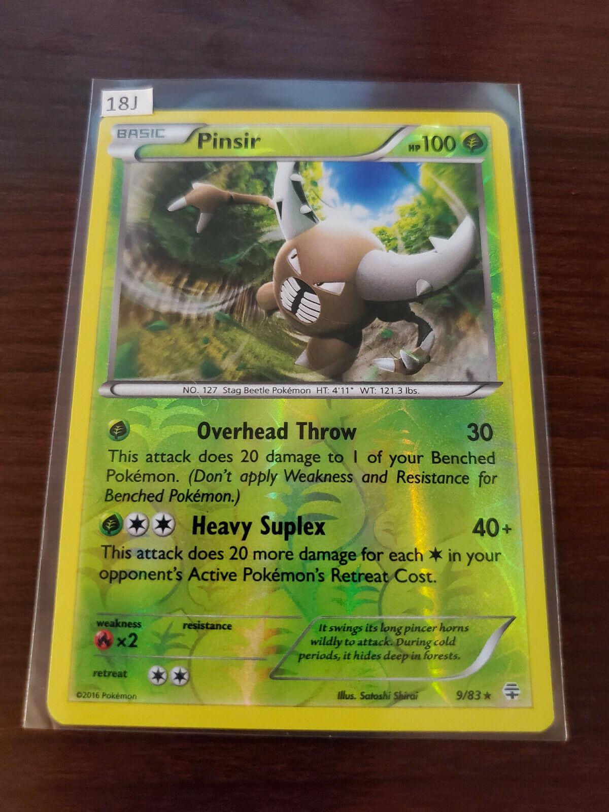 Pinsir