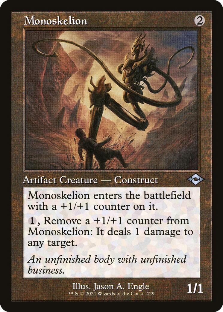 Monoskelion (Retro Frame)
