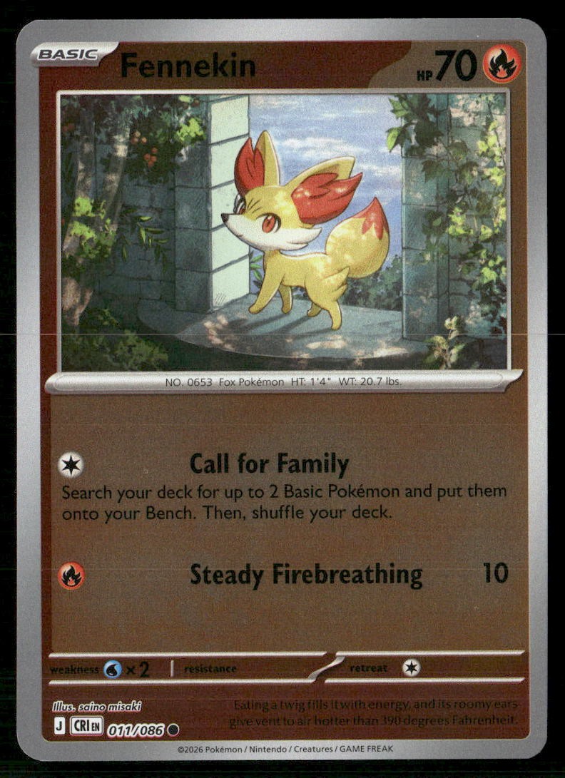 Fennekin
