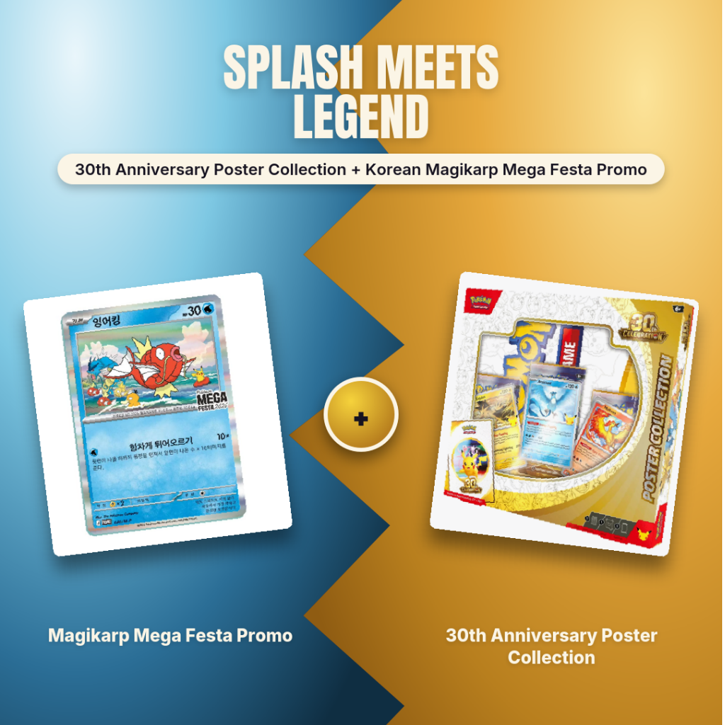 30th Poster Collection + Magikarp Promo Bundle.