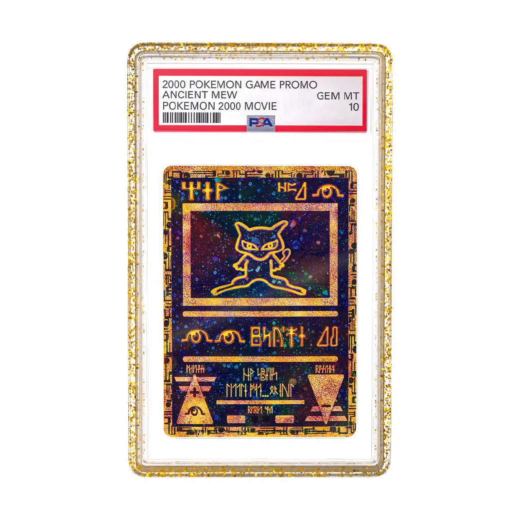 Graded Guard Limited Edition Drops (PSA) - Confetti.