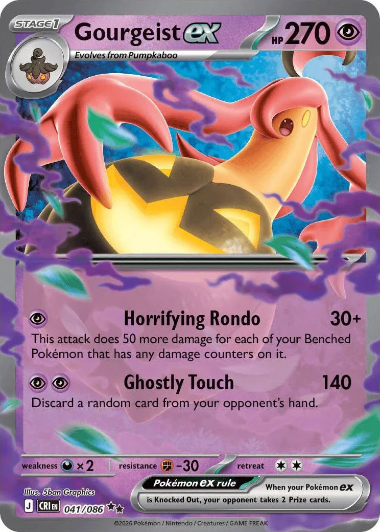 Gourgeist ex - 041/086 [CRI - 041/086]