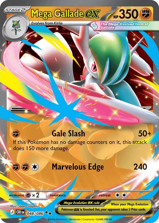 Mega Gallade ex [CRI - 048/086]