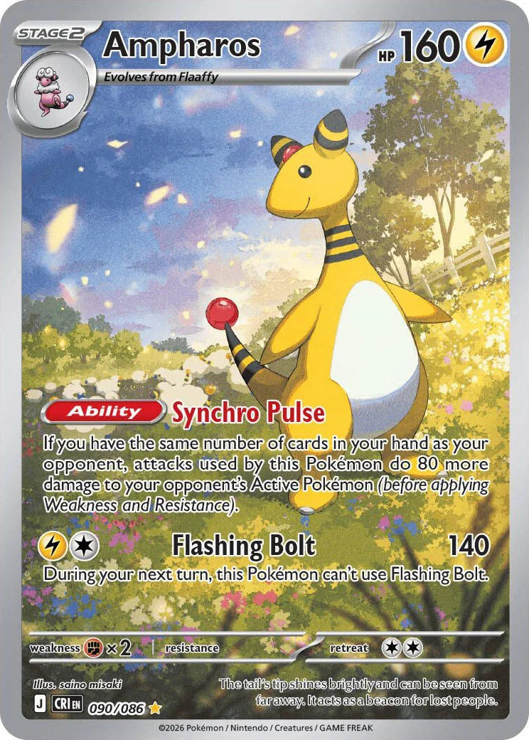 Ampharos - 090/086 [CRI - 090/086]