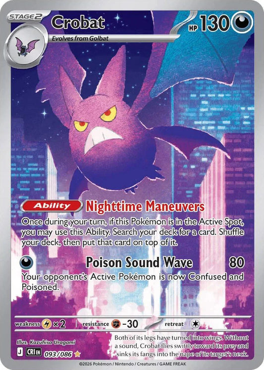Crobat - 093/086 [CRI - 093/086]
