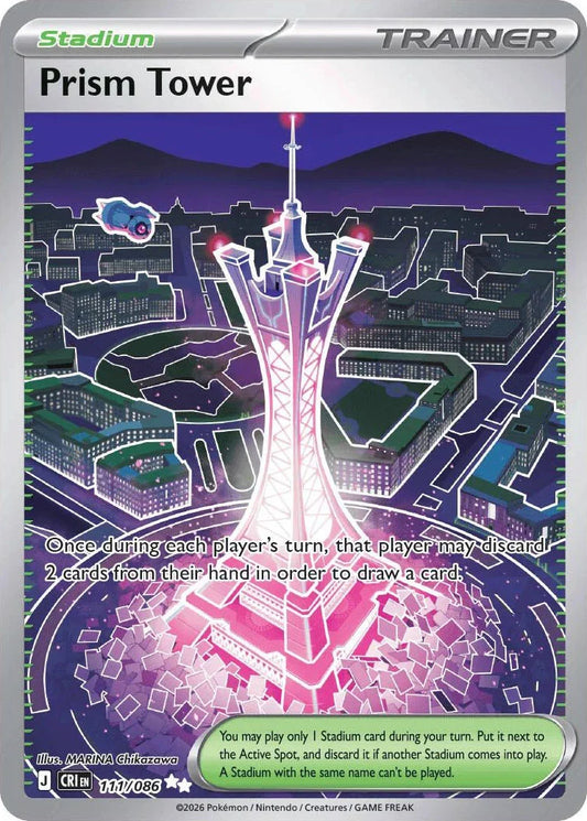 Prism Tower - 111/086 [CRI - 111/086]