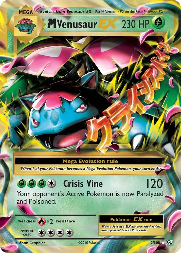 M Venusaur EX