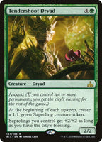 Lightly Played / English / Normal