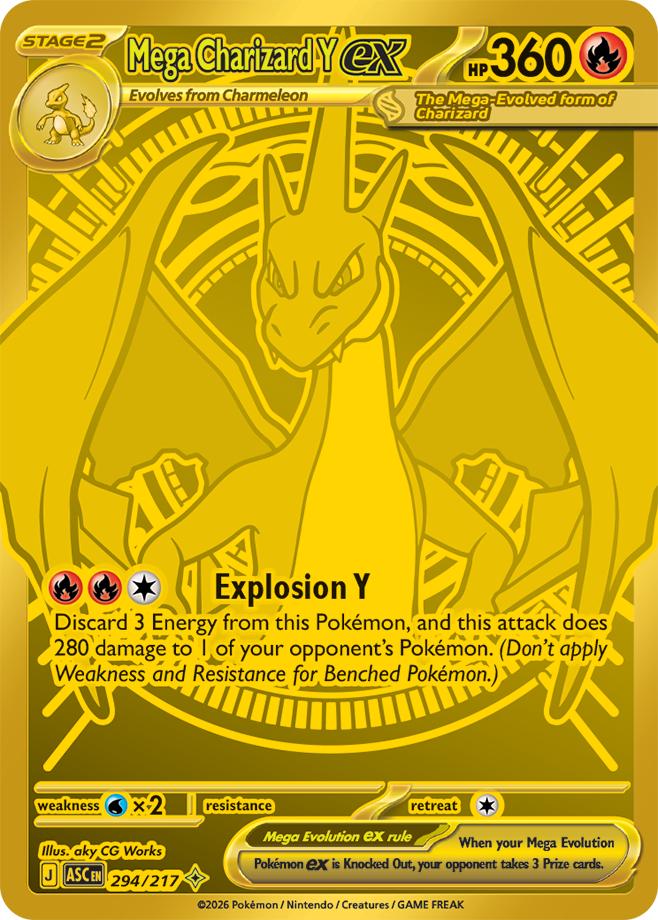 Mega Charizard Y ex - 294/217 [ASC - 294/217]