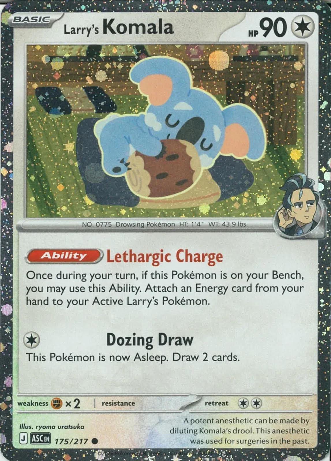 Larry's Komala - 175/217 (Cosmo Holo) [MCAP - 175/217]