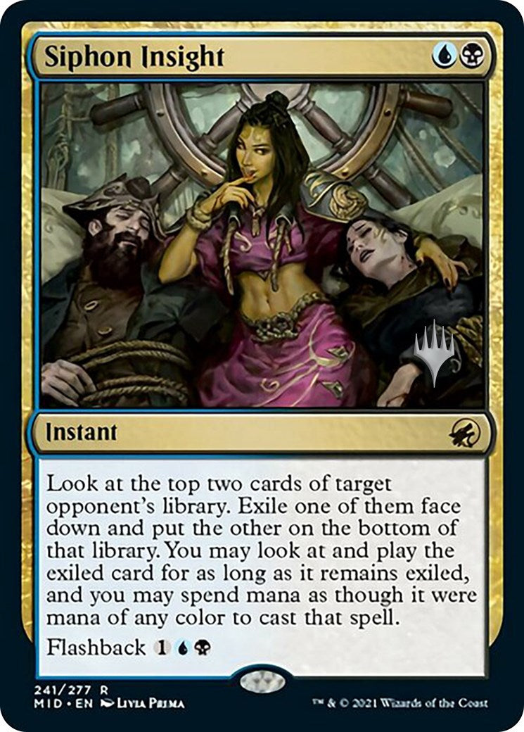 Siphon Insight