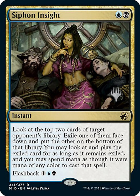 Siphon Insight