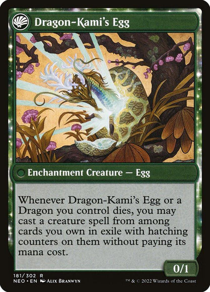 The Dragon-Kami Reborn (Back)