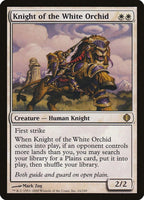 Lightly Played / English / Foil