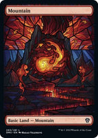 Near Mint / English / Foil
