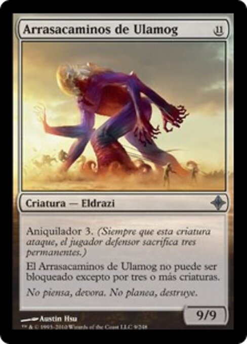 Pathrazer of Ulamog