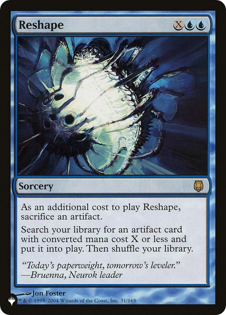 Reshape (DST)
