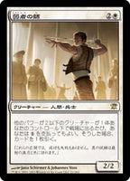 Near Mint / Japanese / Normal
