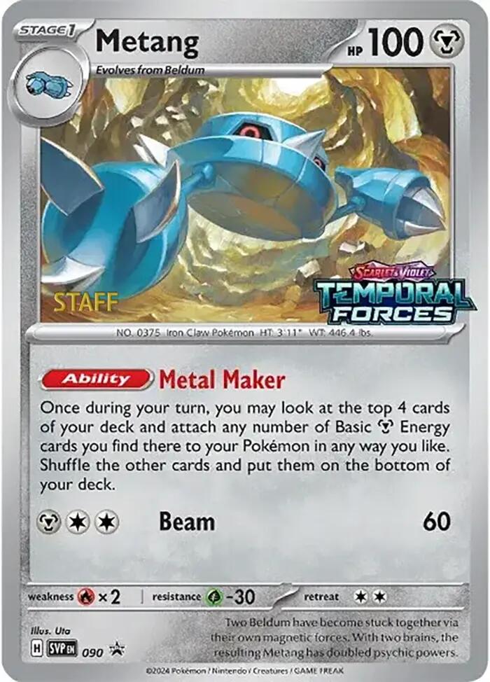 Metang - 090 (Prerelease) [Staff]
