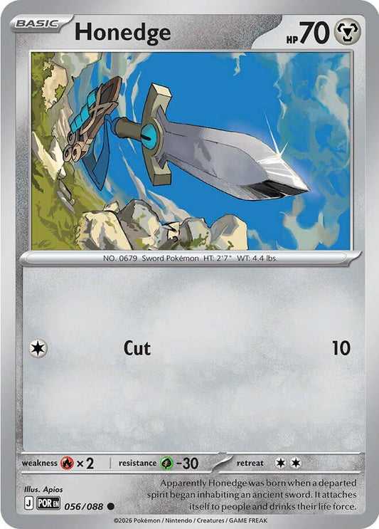 Honedge