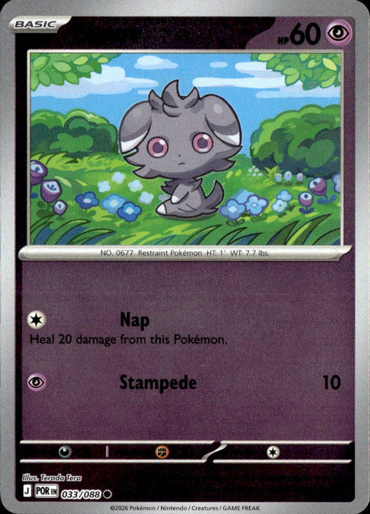 Espurr - 033/088