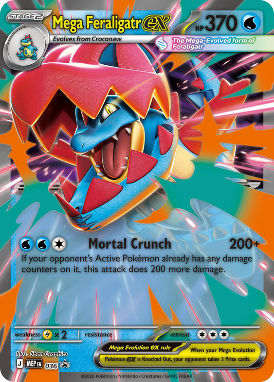 Mega Feraligatr ex - 036