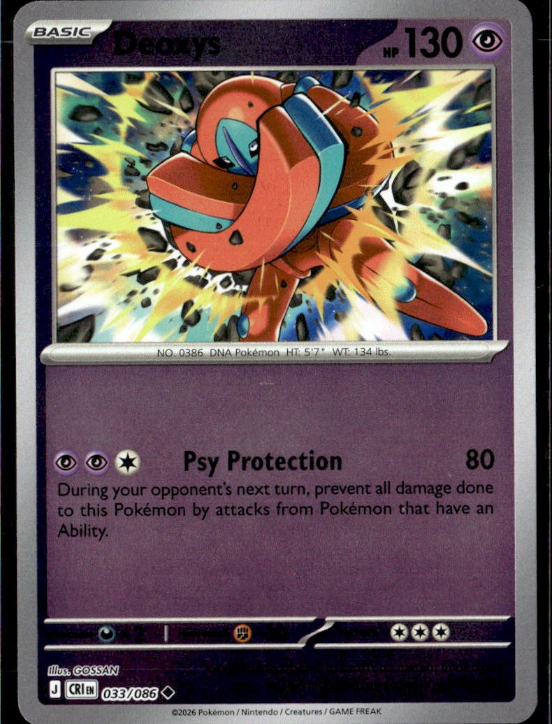 Deoxys - 033/086