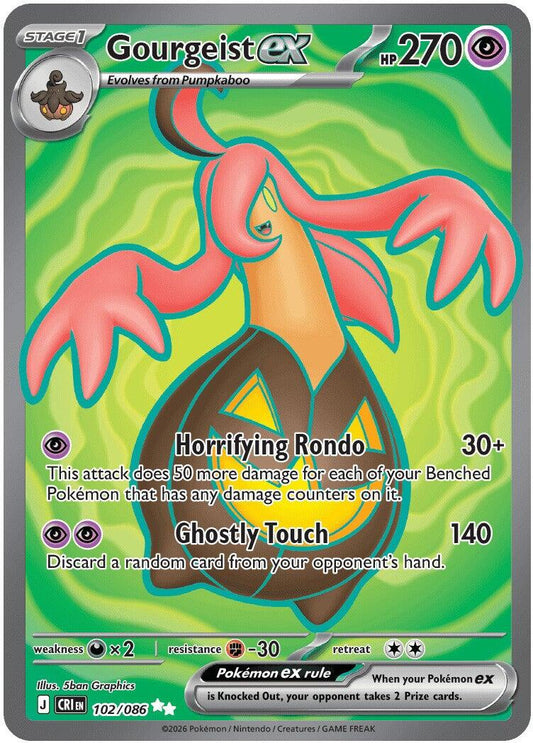 Gourgeist ex - 102/086
