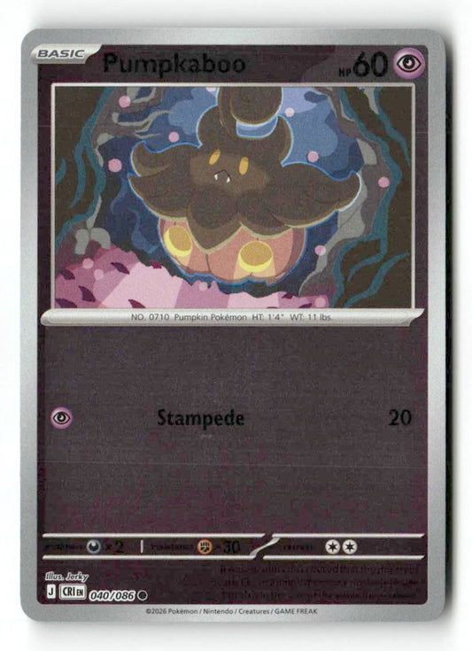 Pumpkaboo