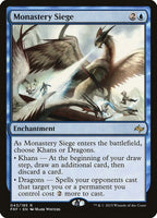 Lightly Played / English / Foil