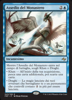 Near Mint / Italian / Normal