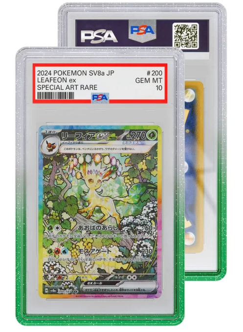 Graded Guard Limited Edition Drops (PSA) - Melon.