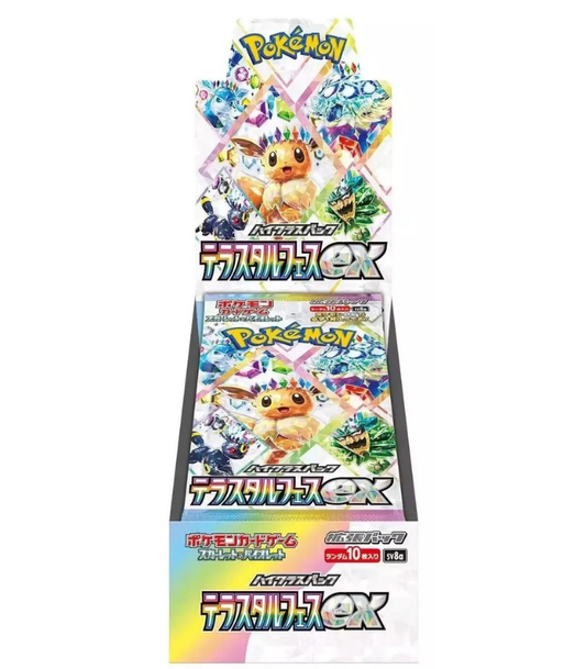 Terastal Festival Booster Box