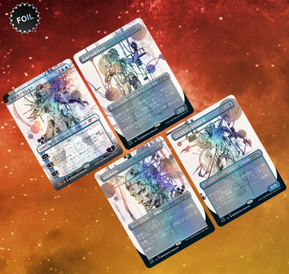 Secret Lair Drop: Special Guest: Yoji Shinkawa (Japanese) - Traditional Foil Edition [SLD - N/A]