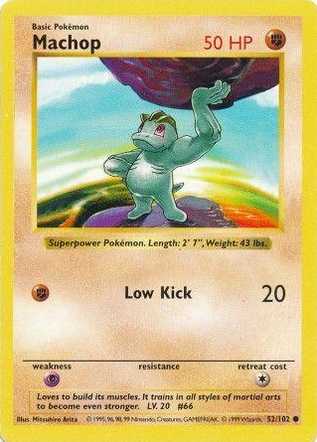 Machop [BSS - 052/102]